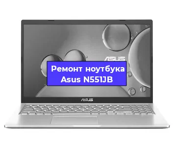 Замена матрицы на ноутбуке Asus N551JB в Самаре